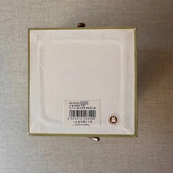 My Neighbor Totoro Music Box - Picture 8 of 8